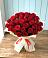 Букет 29 Красных роз в Татищево