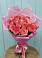 Букет 15 Розовых роз Равель в Татищево