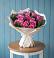 Букет цветов из: Розы в Татищево